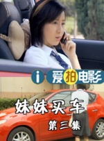 谷原希美在线