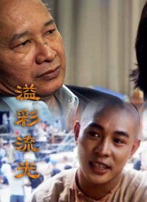 谷原希美在线